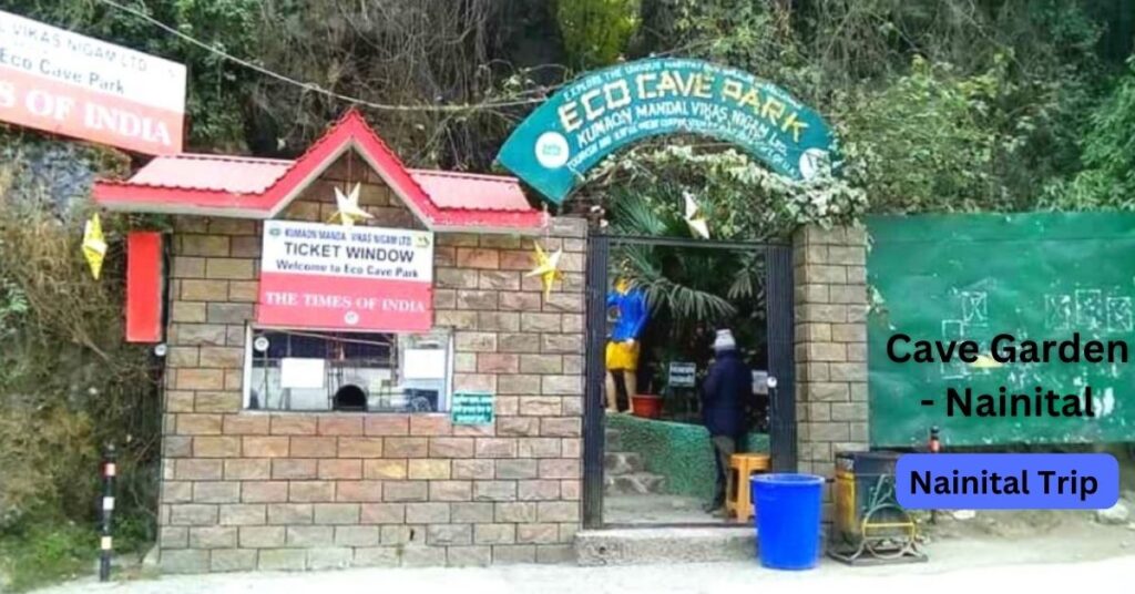 Place to Visit in Nainital - Eco Cave Gardens